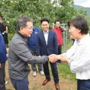 능금축산 네이버블로그