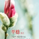 마당쇠 빗자루 이미지
