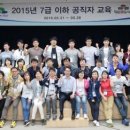 서산 140 충남인터넷뉴스