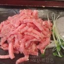 고기제작소
