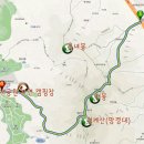 4월 26일(일) 청계산~서울대공원 트레킹 갑시다~ 이미지