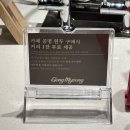카페 공명 합정점 서울 작업실 분위기 좋은 카페 추천