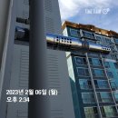 양덕동353 이미지