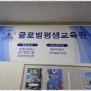 민원해결 행정사 사무소 이미지