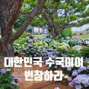 농업기술센터 흥해청사 이미지