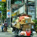 수정남성경로당 | [KBS]&#39;폐지수집 노인&#39; 실태 보고서 발간..국회 입법 시작되나?/[GPS와 리어카]② 진통제 먹으며 일하는...