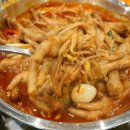 대한닭발 1979 이미지