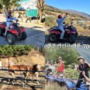 바이크빌리지 이미지