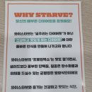 와이스타브 청량리 이미지