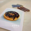 순천을 그리는 오일파스텔 | 🎨 [일산화실] 초반화실 5주년 특별 이벤트! 부드러운 오일파스텔로 그리는 달콤한 감성 디저트 클래스 🍩🍦