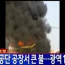 3공단2로-28 이미지