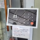 충일문구
