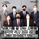 엘에스메디칼 이미지