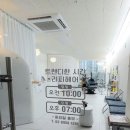 리피헤어