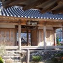 연당1로 이미지