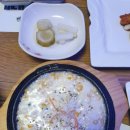 킹스대게(도청점)