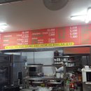 풍년골더덕생삼겹살 이미지