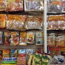 미니 앤 바니 애견샵 이미지