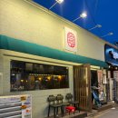 수원-0289 | 수원역 이자카야 수원역 술집 추천 분위기 좋은 데이트 장소 강추 - "일월육일 수원역점"