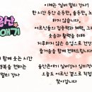 울산하트내과의원 이미지