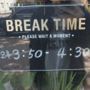 우성돈까스 포항오천점 이미지