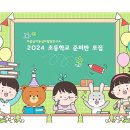 내인생봄날의원 이미지