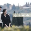 종가대박집 중화점 이미지