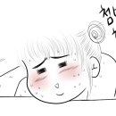 서현쁠랑 이미지