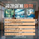 태림디자인