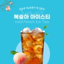 24시 무인카페 이미지