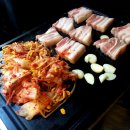 삼겹베네