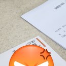 춘리백석대점