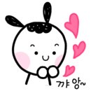 수연이네 민박 이미지