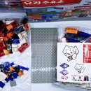 유공주유소 이미지