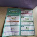 우리아이약국 | 2탄 잠 못 자는 우리 아이 필수템! 약국 추천 리퀴드씨엠 키즈로 관리하는 육아맘 영양제 추천