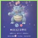 신오빌딩 네이버블로그