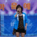 신한예술단 이미지