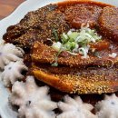 코다리명가 이미지