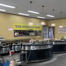 명가식혜