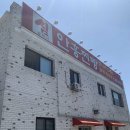 벳소캠프 이미지