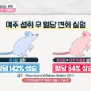 도깨비방망이