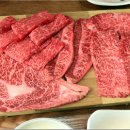 영남식육식당 이미지