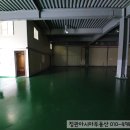 철마IC(진입로) - 2093 | 철마IC(진입로)