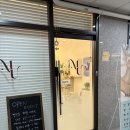 유뷰티샵 - 북구 첨단연신로 88 | 유뷰티샵