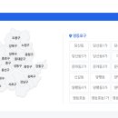 도림2동 서울시 정비사업 정보몽땅 정보등록완료 이미지