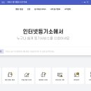 등기소 이미지