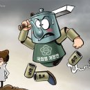 놀러와문방구
