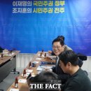 다올환경산업 이미지