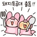 인생숯불구이마산 이미지