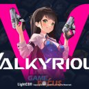 글로벌어스 이미지